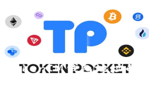 如何查询TokenTokenIM钱包地址的有效性和安全性