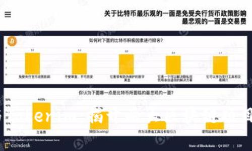 Mgctoken与Tokenim：揭开两大区块链项目的神秘面纱