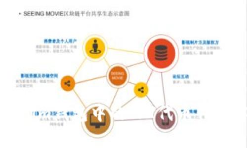Tokenim钱包中的TFT代币作用解析
