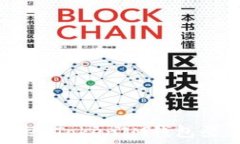   如何安全地退出TokenTok