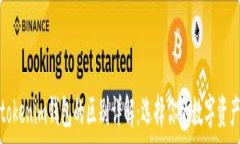   tp钱包与tokenim钱包的区别