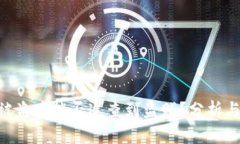 Tokenim被盗后能否追查到盗
