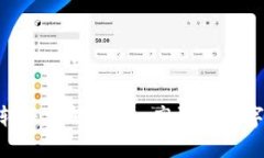 Tokenim内部转账详解：安全