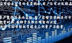 关于“苹果能否下载 Tok