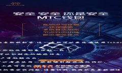 在Tokenim中，身份名通常是