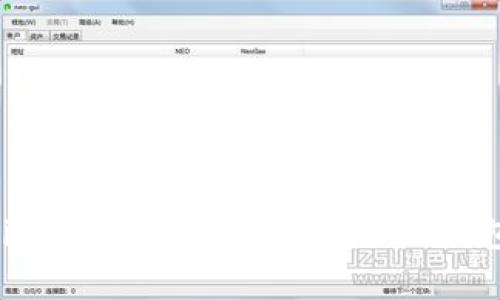 矿池与TokenTokenim钱包的全面解析：挖矿、钱包管理及安全性探讨