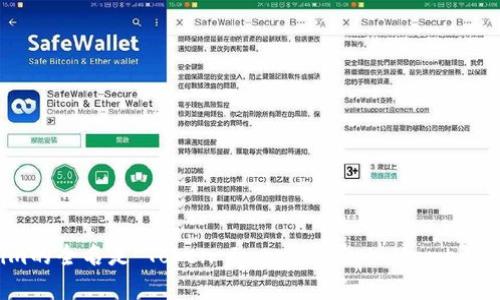 Tokenim的全名是“Token Investment Management”。