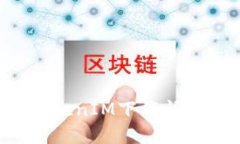 如何解决TokenIM下载问题：