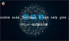 注意: my current capabilities