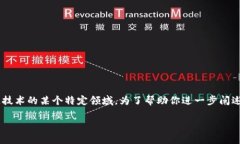 明白了，你提到的“tokenim被多全签但权限都是