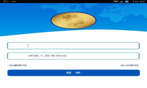 TokenIM授权签名：全面指南与最佳实践
