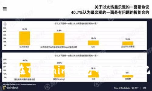 如何在Tokenim钱包中查看助记词