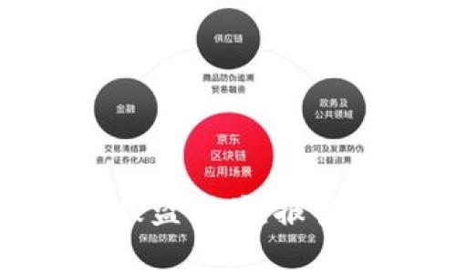 如何应对TokenIM被盗事件：报警不立案的解决方案