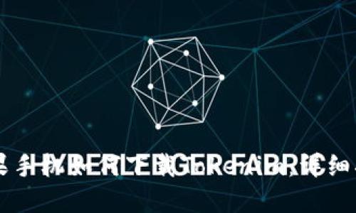 苹果手机如何下载Tokenim：详细指南