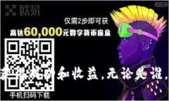   如何在Tokenim平台上安全出售比特币 /  guanjianc