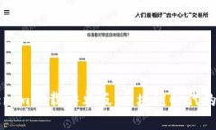 最新Tokenim下载安卓版：区块链时代的投资神器