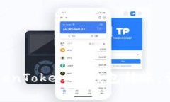 如何安全地使用TokenToken