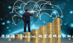 截至我最后的知识更新（