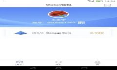 解决Tokenim转入未到账问题