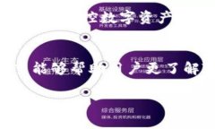   如何将Tokenim观察变成热钱包？ /  guanjianci Toke