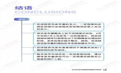 深入探讨Tokenim测试网中的