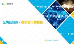   如何保护您的Tokenim硬件