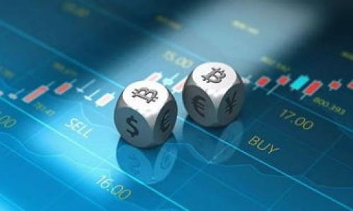 

  如何将火币网资产存入Tokenim钱包的完整指南 / 

关键词

 guanjianci 火币网, Tokenim钱包, 数字资产转账, 加密货币安全 /guanjianci 

内容主体大纲

1. 引言
   - 数字货币的流行
   - 为什么选择Tokenim钱包

2. 火币网简介
   - 火币网的背景和发展历程
   - 火币网的交易特点

3. Tokenim钱包简介
   - Tokenim钱包的功能和特点
   - Tokenim钱包的安全性分析

4. 如何在火币网存入Tokenim钱包
   - 第一步：注册和登录火币网
   - 第二步：创建和设置Tokenim钱包
   - 第三步：获取Tokenim钱包地址
   - 第四步：在火币网进行提币操作
   - 第五步：确认交易

5. 存入过程中的常见问题
   - 提现手续费
   - 交易确认时间
   - 资产丢失的风险

6. 加密货币的安全性
   - 如何保护Tokenim钱包
   - 防范常见的诈骗手法

7. 结论
   - 存入Tokenim钱包的注意事项
   - 未来的数字货币趋势

---

### 1. 引言

近年来，随着区块链技术的发展，数字货币越来越受到大众的关注与使用。火币网作为全球知名的数字货币交易平台之一，为用户提供了一个快捷方便的交易环境。同时，Tokenim钱包因其优越的安全性和用户友好性，成为越来越多人的选择。在本文中，我们将详细讲解如何将火币网的数字资产存入Tokenim钱包，并探讨相关的问题。

### 2. 火币网简介

火币网成立于2013年，是全球领先的数字资产交易平台之一。该平台提供包括比特币、以太坊等多种数字货币的交易服务。火币网的用户量剧增，并在全球范围内建立了良好的用户口碑。与其他平台相比，火币网的交易速度快、流动性强，同时还具备完善的风险控制措施，是个人和机构投资者的优选之地。

### 3. Tokenim钱包简介

Tokenim钱包是一种去中心化的数字资产存储工具。它不仅支持多种数字货币的存储与管理，还具备用户友好的界面和安全性高的特点。Tokenim钱包采用多重签名技术和冷存储机制，从技术上降低资产被盗的风险。此外，Tokenim钱包在用户隐私保护方面也采取了严格的措施。

### 4. 如何在火币网存入Tokenim钱包

#### 第一步：注册和登录火币网

首先，你需要访问火币网的官方网站，完成注册流程。注册时，请务必提供真实的信息，并通过邮箱或手机完成验证。登录后，确保设置强密码，以保障账户安全。

#### 第二步：创建和设置Tokenim钱包

如果你还没有Tokenim钱包，首先需要下载并安装Tokenim钱包的应用程序。安装后，按照程序内的指导完成钱包的创建，并牢记你的私钥和助记词，以确保你可以随时访问自己的资产。

#### 第三步：获取Tokenim钱包地址

在Tokenim钱包中生成一个新的接收地址。每个用户的地址都是唯一的，请确保在转账过程中使用正确的地址。这是你在火币网提币时需要填写的地址。

#### 第四步：在火币网进行提币操作

在火币网账户中找到“提币”或“提现”的选项，选择你要提现的数字资产。输入你刚刚获取的Tokenim钱包地址和希望提取的金额。确认信息无误后，进行提现操作。

#### 第五步：确认交易

完成提币后，火币网会进行交易确认。你可以在Tokenim钱包中查看到相关的交易记录。请在适当的时间确认资产是否成功到账。一般情况下，交易会在几分钟内完成，但在网络繁忙时可能会延迟。

### 5. 存入过程中的常见问题

#### 提现手续费

提币时需要支付一定的手续费，具体费用会因所提取的币种、交易所的政策以及网络拥堵情况而异。在火币网进行提币前，请在官方网站查看相关的手续费信息，以便更好地规划你的资产管理。

#### 交易确认时间

在数字货币网络中，交易确认时间是一个重要指标。不同的币种、网络拥堵情况都会影响这一时间。一般来说，比特币的确认时间较长，而以太坊的确认时间相对更快。如果你在提币时遇到时间延迟，可以通过交易id在区块链浏览器上查询进度。

#### 资产丢失的风险

虽然将资产从火币网提取到Tokenim钱包的过程相对简单，但是仍有资产丢失的风险。确保实时备份你的私钥和助记词，并仅从官方渠道获取钱包软件，切勿相信网络中的不明来源。

### 6. 加密货币的安全性

#### 如何保护Tokenim钱包

保障Tokenim钱包安全的首要任务是定期更新密码，并启用双重身份验证。与此同时，谨防钓鱼攻击和恶意软件。如果需要连接互联网，确保你的设备上有可靠的防病毒软件，并保持系统的最新更新。

#### 防范常见的诈骗手法

在加密货币市场中，诈骗手法层出不穷，包括虚假ICO、网络钓鱼以及“赠币”骗局等。用户应提高警惕，不要随意透露私钥与助记词，仔细核实投资项目的真实性，确保只在知名和信誉良好的平台进行交易。

### 7. 结论

将火币网的数字资产存入Tokenim钱包的过程虽然简单，但仍需注意安全与风险。随着数字货币的不断发展，投资与交易的格局也在不断变化。希望每位投资者在享受数字货币带来的便利的同时，也能时刻保持警惕。

---

### 相关问题

1. 火币网和Tokenim钱包的安全性如何？
2. 在火币网提币时有哪些注意事项？
3. Tokenim钱包的优势与劣势是什么？
4. 数字货币市场的未来趋势如何？
5. 如何识别和防范加密货币诈骗？
6. 提币失败该如何处理？

将根据以上问题逐个详细介绍，每个问题将包含600字的详细分析和解答。