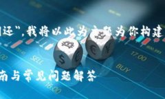 由于你已经提到 ＂tokeni