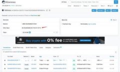 区块链冷钱包的种类与选