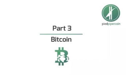 USDT钱包通道详解：如何选择适合你的USDT钱包