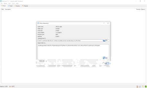 硬件钱包的原理与安全性：深入探析数字货币的守护者