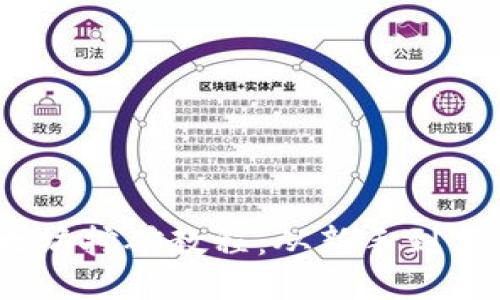 2022年以太坊挖矿教程：从新手到高手的全攻略