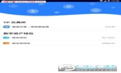 有效提升助记词安全性的