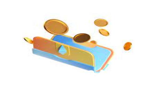 思考一个且的

Tokenim钱包转账到账时间解析：最慢多久能到账？