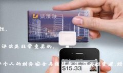   虚拟币提现违法判几年？