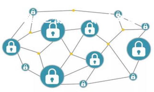    钱能钱包下载：轻松管理您的个人财务  / 

 guanjianci  钱能钱包, 下载APP, 个人财务管理, 移动支付  /guanjianci 

## 内容主体大纲

### 1. 引言
- 钱能钱包的背景与意义
- 移动支付的兴起与发展

### 2. 钱能钱包的特点
- 用户友好的界面
- 强大的财务管理功能
- 安全性和隐私保护

### 3. 如何下载钱能钱包APP
- 支持的操作系统
- 下载渠道
- 安装步骤

### 4. 钱能钱包的基本功能
- 资金管理
- 支出记录
- 预算设置

### 5. 高级功能介绍
- 财务分析与报告
- 自动记账
- 提醒与通知功能

### 6. 用户评价与反馈
- 用户的使用体验
- 常见问题与解决方案

### 7. 结论
- 钱能钱包对于个人财务管理的重要性
- 未来的发展方向

## 1. 引言

随着数字技术的迅猛发展，传统的支付方式逐渐被移动支付所取代。在这个过程中，各种个人财务管理应用应运而生，其中“钱能钱包”凭借其出色的功能和良好的用户体验受到广泛欢迎。本文将详细介绍“钱能钱包”的下载方式、功能特点以及用户反馈，帮助更多人有效管理个人财务。

## 2. 钱能钱包的特点

钱能钱包之所以受到用户的追捧，与其独特的特点密切相关。

### 2.1 用户友好的界面

钱能钱包的界面设计简洁易懂，使得用户在使用过程中能迅速找到所需功能。无论是初次使用者还是长期用户，都能轻松上手，快速掌握各项功能。

### 2.2 强大的财务管理功能

除了基本的记录收入和支出功能，钱能钱包还可以根据用户的消费习惯提供个性化的财务管理方案。用户可根据自己的需求设置不同的预算项目，从而更好地控制开支。

### 2.3 安全性和隐私保护

为保护用户的财务信息，钱能钱包采取了多重加密技术，确保每一笔交易的安全性。用户的个人数据不会被随意泄露，用户可以放心使用。

## 3. 如何下载钱能钱包APP

下载钱能钱包APP非常简单，支持多个平台的下载。

### 3.1 支持的操作系统

钱能钱包支持iOS和Android两个主要操作系统。无论您使用的是苹果手机还是安卓设备，都可以轻松下载并使用该应用。

### 3.2 下载渠道

您可以通过各大应用商店搜索“钱能钱包”进行下载，或者直接访问官方网站获取下载链接。同时，确保下载的版本为最新版本，以获得最佳的使用体验。

### 3.3 安装步骤

下载完成后，点击安装文件，根据提示进行操作即可。安装过程快捷且顺利，通常几分钟内即可完成。

## 4. 钱能钱包的基本功能

钱能钱包提供了一系列实用的基本功能，帮助用户更好地管理自己的财务。

### 4.1 资金管理

用户可以直观地看到账户的余额、收入与支出情况。通过资金管理功能，用户可以随时掌握自己的财务状况，避免透支或超支的情况发生。

### 4.2 支出记录

每一笔支出都可以方便地记录在应用中。用户可以选择分类，以便于后续统计和分析。系统还会自动生成图表，让用户一目了然地看到消费趋势。

### 4.3 预算设置

用户可以为不同的消费类别设置预算，这样一来，钱能钱包会在用户消费接近预算时发出提醒，帮助用户控制开支。

## 5. 高级功能介绍

除了基本功能外，钱能钱包还提供了一些高级功能，使得财务管理更加智能化。

### 5.1 财务分析与报告

钱能钱包能够根据用户的消费记录生成详细的财务分析报告，帮助用户了解自己的消费习惯，识别不必要的开支，从而做出相应的调整。

### 5.2 自动记账

应用支持自动记账功能，通过与银行账户的绑定，用户的每一笔交易都能自动记录，省去了手动输入的麻烦。

### 5.3 提醒与通知功能

用户可以设置账单提醒、预算提醒等各种通知，确保不会错过每一个重要的支付时间。这一功能极大提高了用户使用的便捷性。

## 6. 用户评价与反馈

用户对钱能钱包的反馈总体积极，但也存在一些需要改进的地方。

### 6.1 用户的使用体验

许多用户表示，钱能钱包让他们的财务管理变得更加简单和高效。界面的简洁和易用性获得了普遍认可，同时高级功能也提升了使用体验。

### 6.2 常见问题与解决方案

不过，也有部分用户在使用过程中遇到了一些问题，如应用闪退、数据同步不及时等。针对这些问题，官方团队也在不断更新和修复，以提升用户体验。

## 7. 结论

钱能钱包以其实用的功能和优秀的用户体验，成为了个人财务管理的重要工具。通过不断的更新与，钱能钱包将继续为用户提供更好的服务，帮助他们更好地管理自己的财务。

---

### 问题与详细介绍

**问题1：钱能钱包如何确保用户资金的安全性？**

### 钱能钱包如何确保用户资金的安全性？

在当今数字化时代，数据安全和用户隐私成为了用户选择应用的重要考量因素。钱能钱包采取了多种安全措施来保障用户资金的安全性，这些措施通常包括数据加密、双重验证、监控系统等。

首先，钱能钱包对所有用户数据进行加密处理，确保在传输和存储过程中不被第三方窃取。此外，用户在进行大额交易或更改重要设置时，应用会要求用户输入二次验证信息，例如短信验证码，从而增加安全保障。

另一个确保安全的措施是建立强大的监控系统，实时监测异常交易情况，若发现用户账户有任何异常活动，系统会立即通知用户并暂时冻结账户。

最后，钱能钱包不断与金融机构进行合作，强化风控措施，定期更新符合国家法律法规的安全标准，为用户提供一个可靠、安全的财务管理平台。

---

**问题2：钱能钱包的用户友好设计体现在哪些方面？**

### 钱能钱包的用户友好设计体现在哪些方面？

优秀的用户界面设计能够提升用户的使用体验，使得用户更愿意长期使用该应用。在这方面，钱能钱包做得非常出色，其用户友好设计主要体现在以下几个方面：

首先，钱能钱包的界面设计，功能模块分布合理。用户在初次使用时无需花费大量时间来熟悉操作，各种功能仅需几次点击即可找到。这种直观的设计理念，降低了用户的学习成本，提高了使用效率。

其次，应用的色彩搭配和字体选择也经过精心设计，确保信息的可读性与视觉的美观。用户在使用过程中不会感到眼睛疲劳，长时间操作也不会造成不适。

此外，钱能钱包始终关注用户反馈，不断和调整界面。根据用户的使用习惯，定期更新设计，确保满足用户的使用需求和习惯。通过持续更新与精进，钱能钱包能够为用户提供越来越好的使用体验。

---

**问题3：使用钱能钱包进行费用管理有哪些实际的效果？**

### 使用钱能钱包进行费用管理有哪些实际的效果？

使用钱能钱包进行费用管理，有助于用户更好地掌控自己的财务状况，主要体现在以下几个实际效果：

首先，用户能够直观地看到每一笔收入和支出，以及账户余额状态。这样一来，用户便能及时调整消费行为，避免不必要的开支，自己的财务结构。

其次，用户可以通过设置预算来控制各类开支，使得用户对自己的消费行为有更明确的规划。当用户消费接近设定的预算时，应用会提醒用户，从而有效避免超预算的尴尬情况。

再者，基于数据分析的结果，钱能钱包还能够为用户提供个性化的理财建议，帮助用户制定更有效的理财计划。例如，系统可能会建议用户减小某一类别的开支，或是建议适当增加投资理财的比例。

综上所述，使用钱能钱包进行费用管理，用户可以更加清晰、有效地管理自己的财务，最终实现财务自由的目标。

---

**问题4：钱能钱包是否支持多种支付方式？**

### 钱能钱包是否支持多种支付方式？

钱能钱包作为一款全面的个人财务管理应用，自然而然地支持多种支付方式，以便满足用户的不同需求。这些支付方式不仅包括传统的银行账户支付，还涵盖了更多现代化的支付手段。

首先，用户可以将自己的银行账户与钱能钱包绑定，通过该账户进行转账、消费、充值等操作。这一方式的便利之处在于，用户可以轻松管理自己的资金流向，进行资金之间的调动。

其次，钱能钱包还支持各大主流的二维码支付，如支付宝、微信支付等，用户可以通过扫描二维码完成购物。这种支付方式方便快捷，大大提高了支付的效率和便利性。

一些用户可能也希望使用信用卡或借记卡进行支付，而这也是钱能钱包支持的选项之一。用户通过绑定信用卡，能够方便地进行线上线下消费，且不容易遗忘与遗失。

综上所述，钱能钱包通过支持多种支付方式，不仅丰富了用户的使用体验，还为用户提供了更大的灵活性和选择空间。

---

**问题5：钱能钱包与其他理财软件相比，优势何在？**

### 钱能钱包与其他理财软件相比，优势何在？

在个人财务管理领域，市场上涌现出许多理财软件，各具特色。而钱能钱包凭借其多项优势，脱颖而出，成为用户的重要选择之一。

首先，钱能钱包的界面友好，操作简单，非常适合各年龄段的用户。这种友好的设计使得用户能够快速适应应用操作，而不需要消耗太多的时间进行学习。

其次，钱能钱包在数据安全方面表现突出，采用多重加密技术保护用户信息。这让用户在进行电子交易时更加放心，而不必担心隐私数据泄露的问题。

另外，钱能钱包提供专业的理财建议和个性化的预算设置功能，使得用户能够轻松管理各类开支。与其他软件相比，钱能钱包的分析报告和数据监控功能不仅直观，还具备智能化特征，可以高效帮助用户支出。

最后，钱能钱包始终注重用户体验，定期更新和应用功能，及时解决用户反馈的问题。这样的持久努力，使得用户在使用过程中始终感受到不断提升的使用体验。

---

**问题6：如何增强钱能钱包的使用便利性？**

### 如何增强钱能钱包的使用便利性？

为提升用户的使用便利性，钱能钱包可以从多个方面进行和改进。目前已有的一些实用措施可以进一步增强用户的使用体验。

首先，提供更多自定义选项，让用户可以按照自身习惯来调整界面布局、功能排列等。这种灵活性将使得用户在使用时更加得心应手。

其次，增强与其他常用应用与设备的整合，例如与天气、日历等APP联动，为用户提供更为全面的财务管理与计划。这一联动机制将让用户能在一个平台完成更多操作，从而提升便利性。

再者，钱能钱包可以定期推出用户教育活动，提供使用技巧和理财知识的学习资源。通过提高用户的使用技能，间接提升用户的使用满意度和应用粘性。

最后，建立用户交流平台，让用户可以在应用内通过社区功能，分享自己的使用经验和理财技巧。这种互动不仅增强了用户之间的连接，也使用户能在此过程中获得更多好的建议和实用功能的使用方法。

---

希望上述内容能够帮助您更好地理解钱能钱包的各项特点和优势，推动个人财务管理更加高效、便捷。