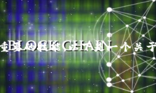 了解如何查询Tokenim是一个对加密货币爱好者和投资者而言非常重要的技能。以下是一个关于如何查找Tokenim信息的、相关关键词、大纲草案和与之相关的问题。

如何高效查询Tokenim，掌握加密货币投资新技能