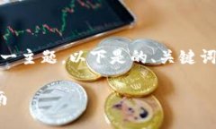 为了针对＂tokenim中文怎么