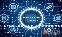 看起来你提到的问题与一