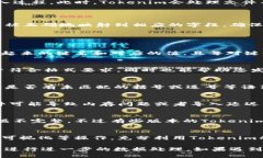 导入JSON文件到Tokenim通常涉