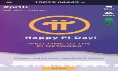 加密钱包下载指南：选择