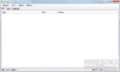 加密钱包挖矿软件下载：安全与效率并存的最佳选择
