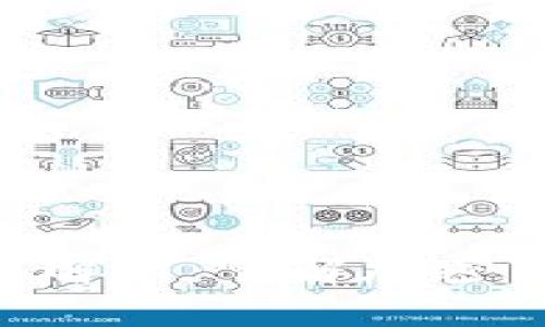 Tokenim到账速度解析：了解加密交易的高效与安全