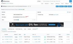   以太坊钱包注册不了？教