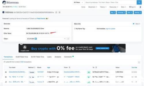   
以太坊钱包注册不了？教你解决注册难题的全攻略