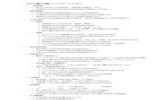 Tokenim能挖矿吗？全面解析