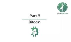 如何将Tokenim钱包中的数字