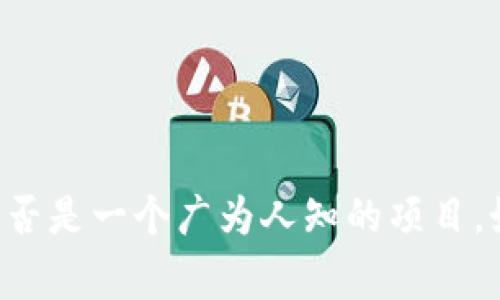 Tokenim官方网站是提供有关Tokenim项目、服务、团队及其相关信息的在线平台。然而，截至我最后的知识更新（2023年10月），并不确定Tokenim是否存在或是否是一个广为人知的项目。如果Tokenim是最近新出现的项目或平台，建议通过搜索引擎查询最新的官方网站及其相关信息。请确保访问官方网站，以获取准确的信息并保持警惕以防诈骗。