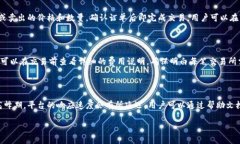   Tokenim交易指南：如何轻