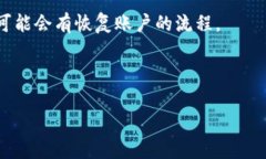 在你提到的“tokenim记住词
